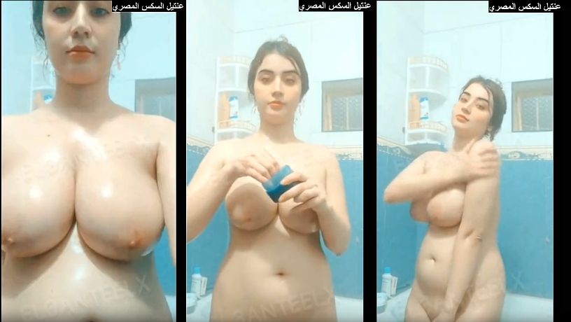 سكس مصري – نودز ساخن لبنت هاي كلاس تدعك كريم على لحمها